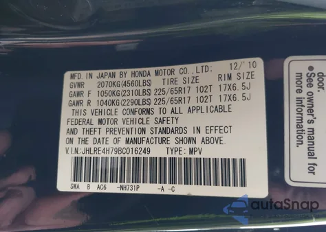 2011 Honda Cr-V Ex-L z USA, uszkodzony, nr VIN JHLRE4H79BC016249